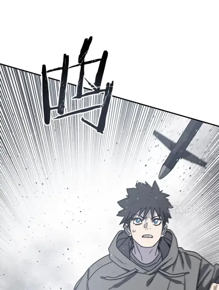 漫画《存在》53.出奇一击第123张图