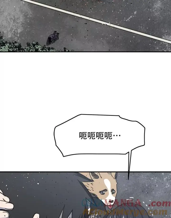 漫画《存在》53.出奇一击第129张图