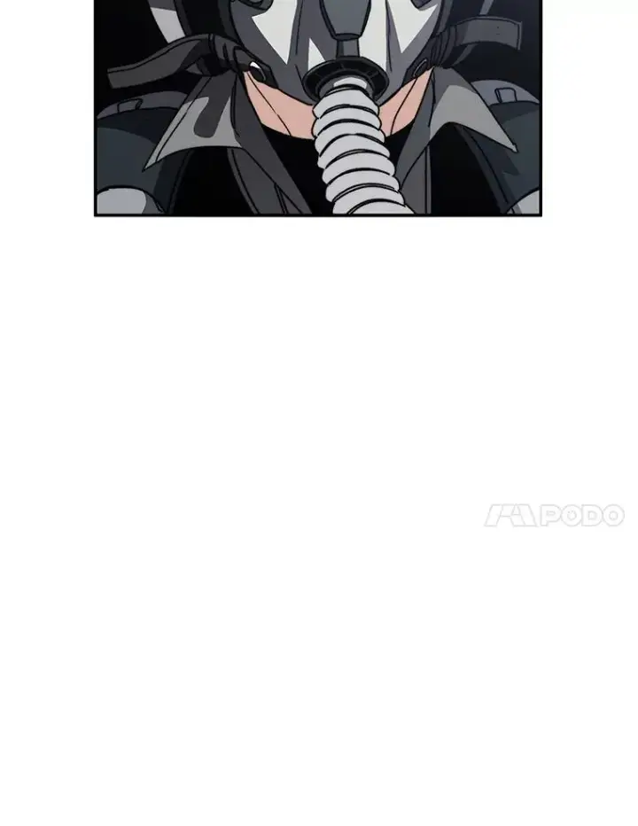 漫画《存在》53.出奇一击第32张图