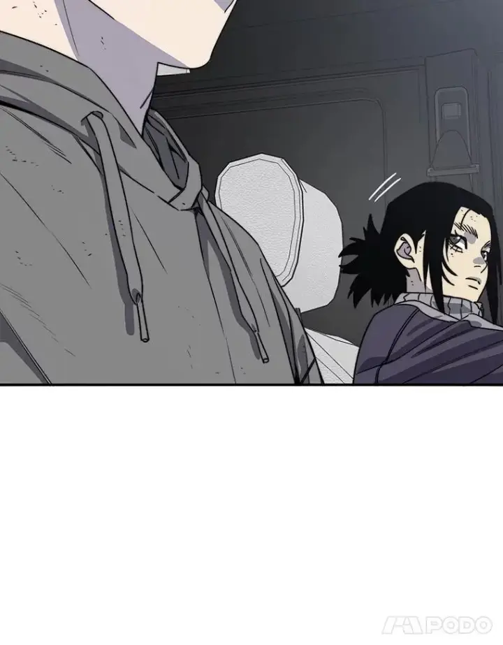 漫画《存在》53.出奇一击第56张图
