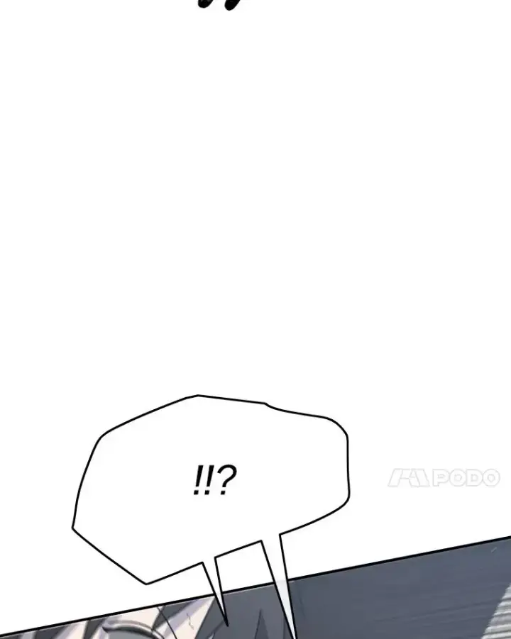 漫画《存在》53.出奇一击第79张图