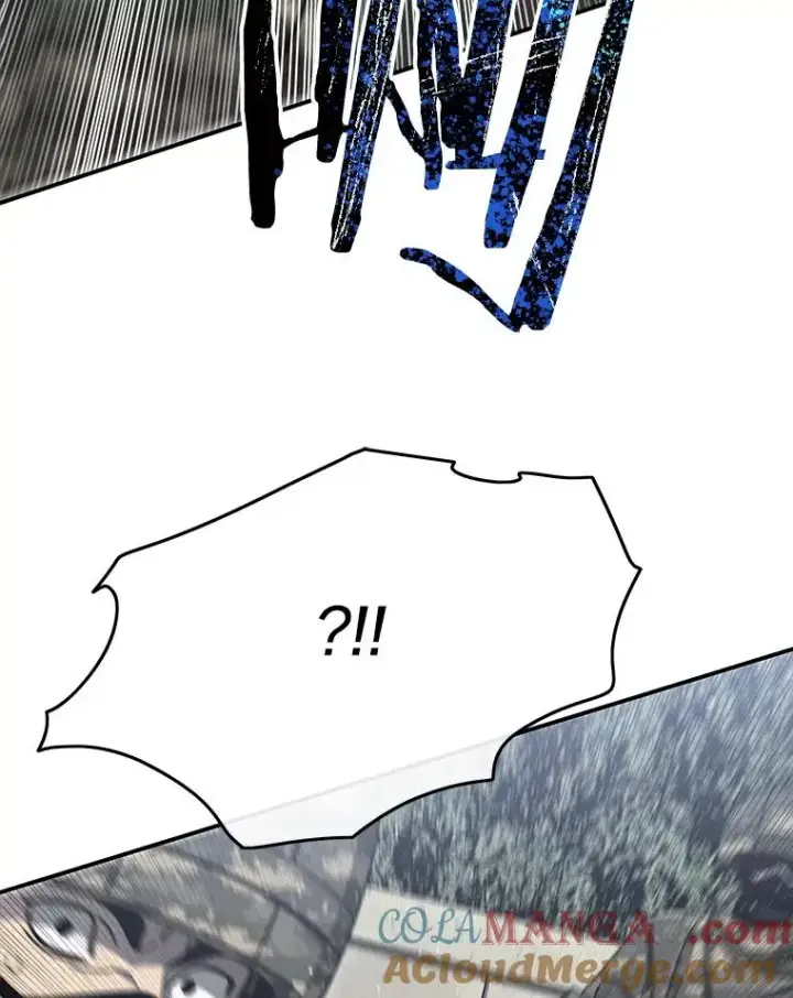 漫画《存在》54.究极轮回第121张图