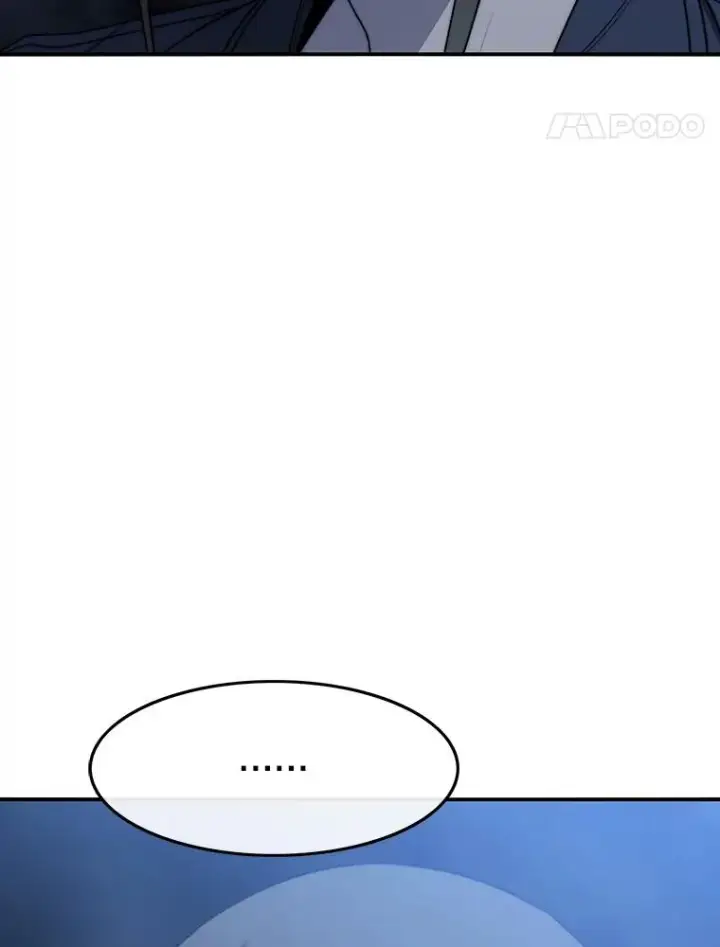 漫画《存在》54.究极轮回第24张图