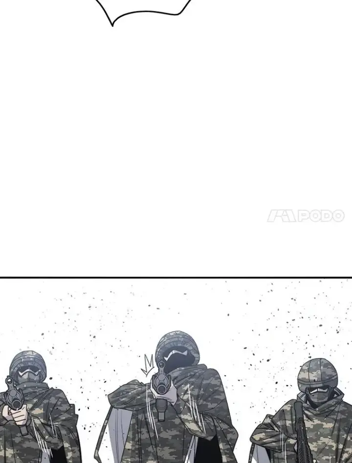 漫画《存在》54.究极轮回第7张图