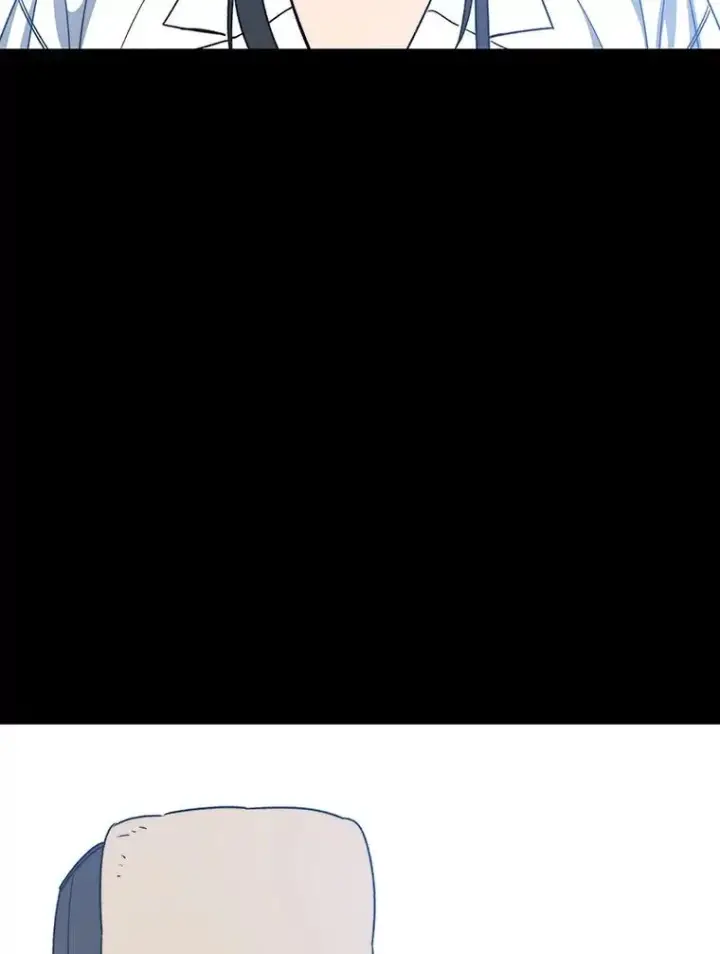 漫画《存在》54.究极轮回第82张图