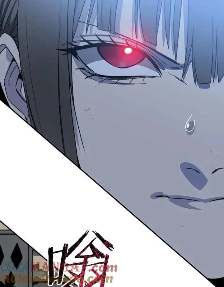 漫画《存在》55.重谈定义第13张图