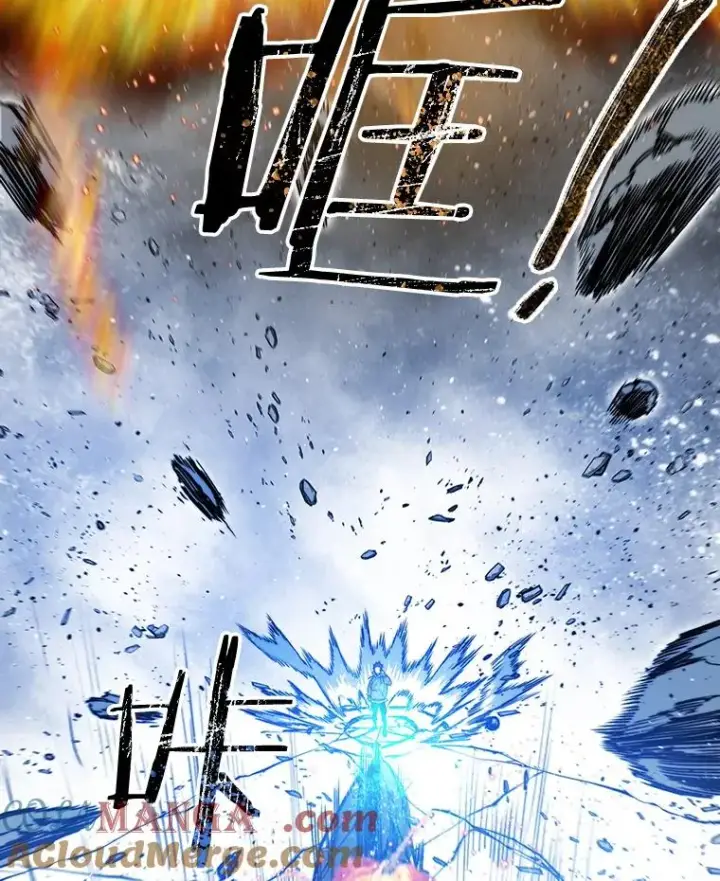 漫画《存在》55.重谈定义第137张图
