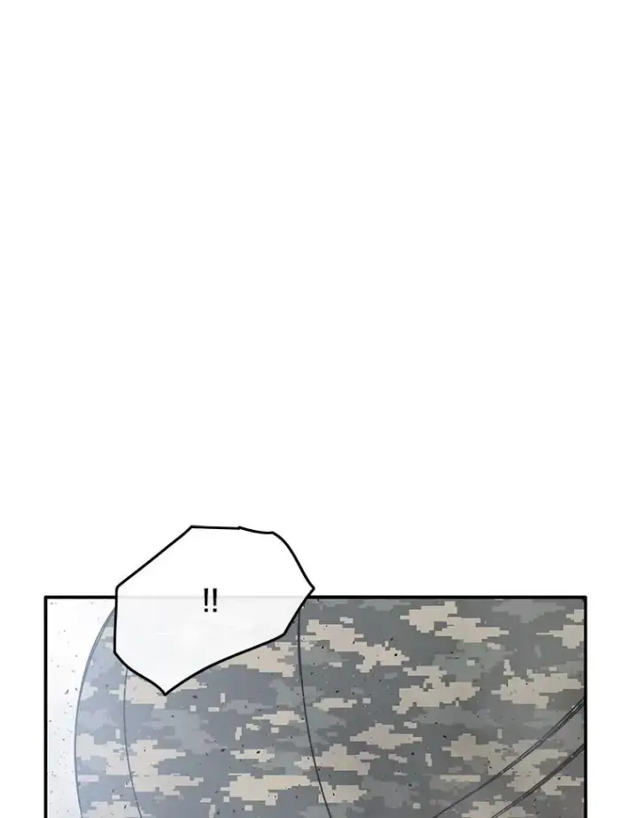 漫画《存在》55.重谈定义第62张图