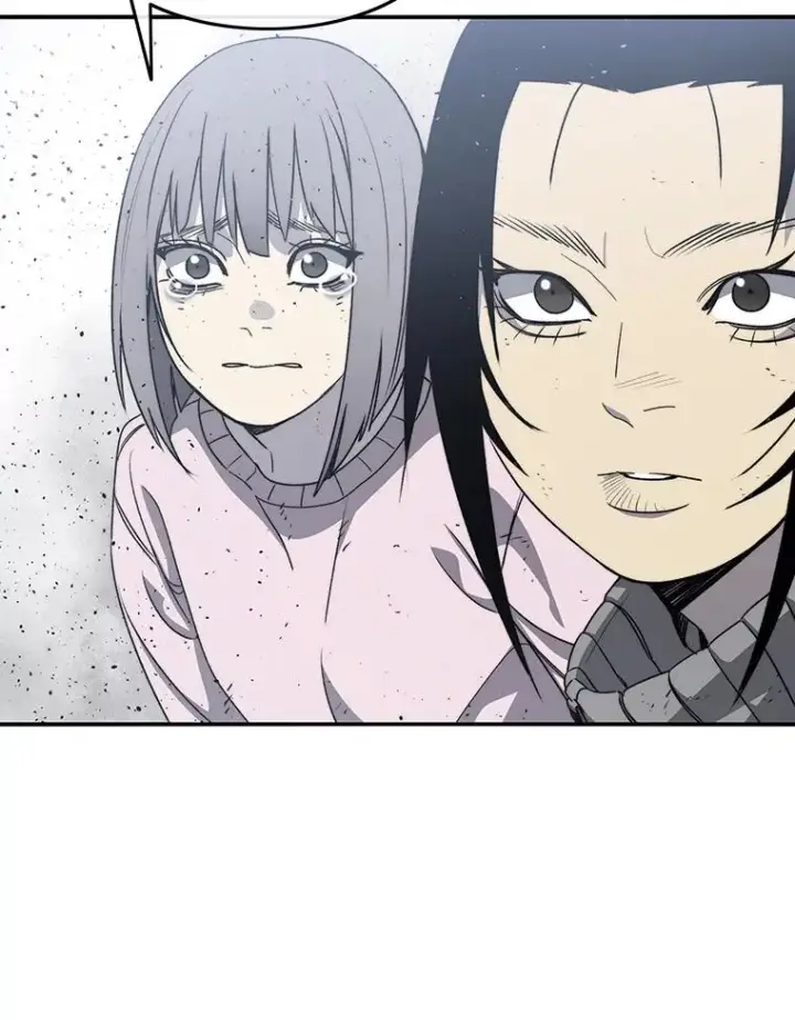 漫画《存在》55.重谈定义第67张图