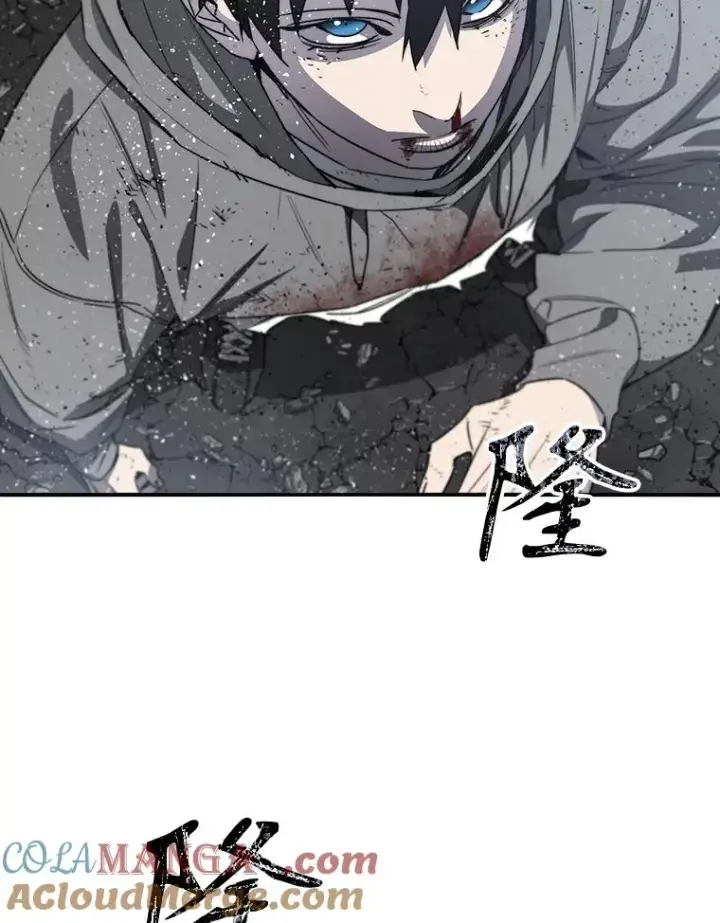 漫画《存在》55.重谈定义第73张图