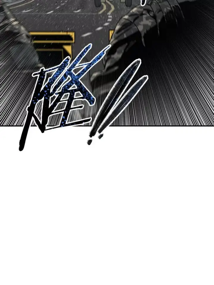 漫画《存在》56.一瞬胜机第27张图