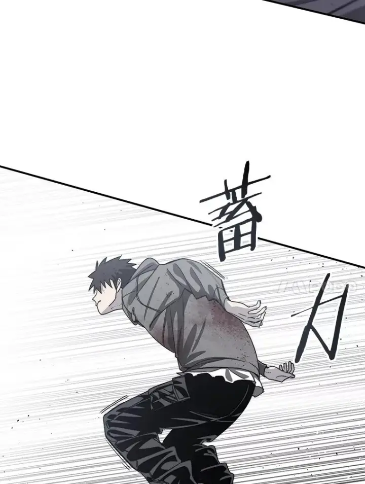 漫画《存在》56.一瞬胜机第54张图