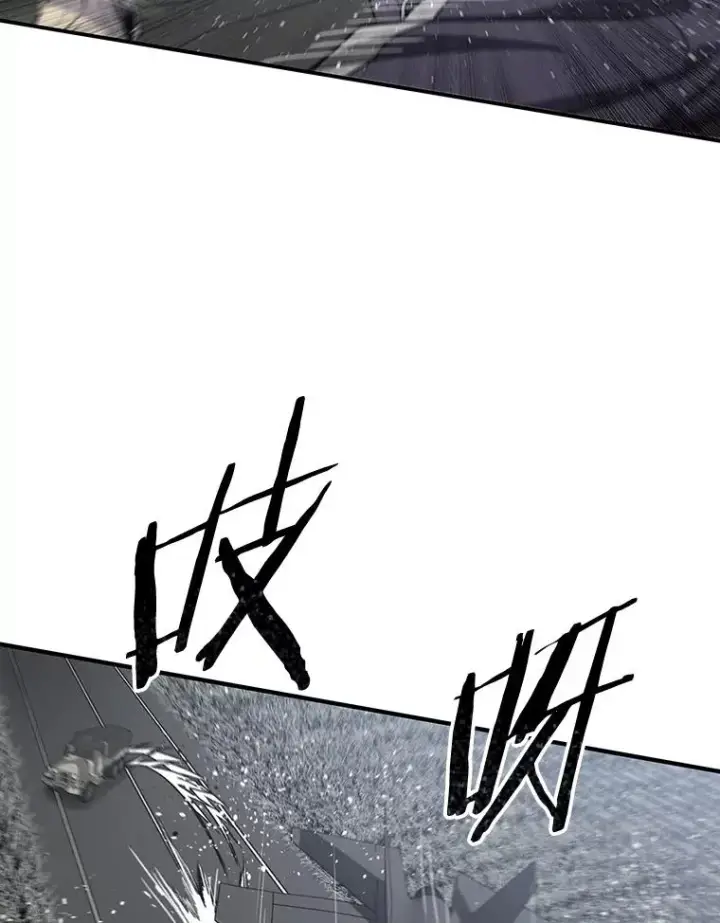 漫画《存在》56.一瞬胜机第66张图