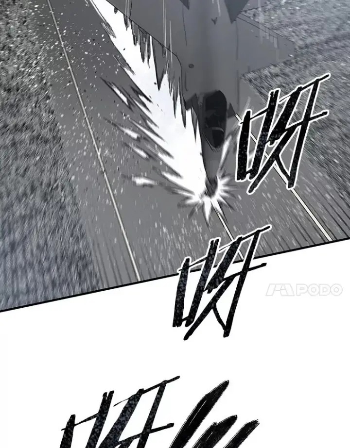 漫画《存在》56.一瞬胜机第67张图