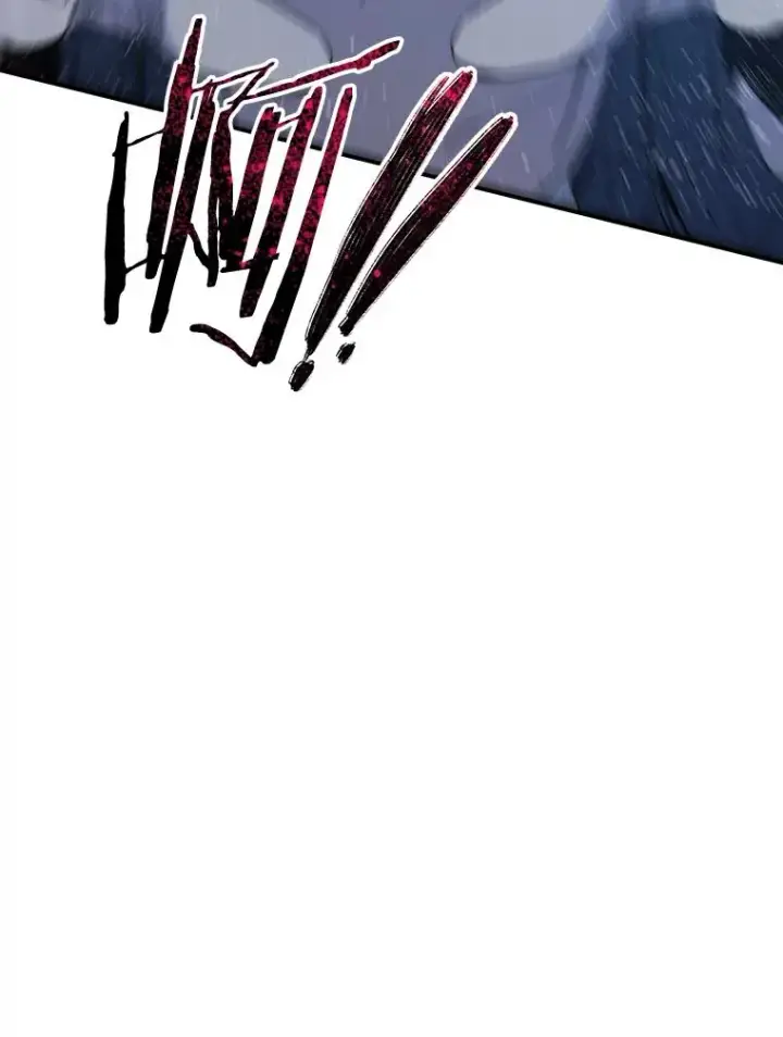 漫画《存在》56.一瞬胜机第82张图