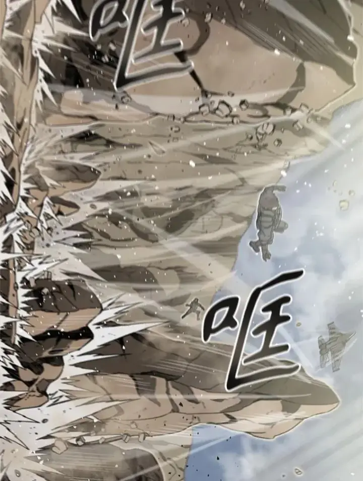 漫画《存在》57.回到原点第132张图