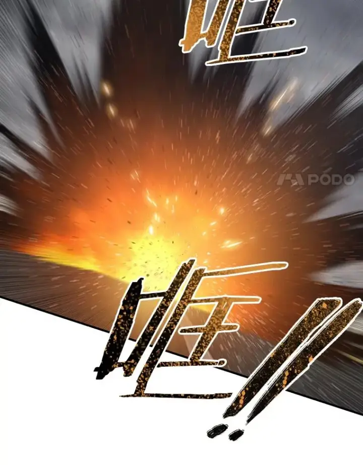 漫画《存在》57.回到原点第35张图