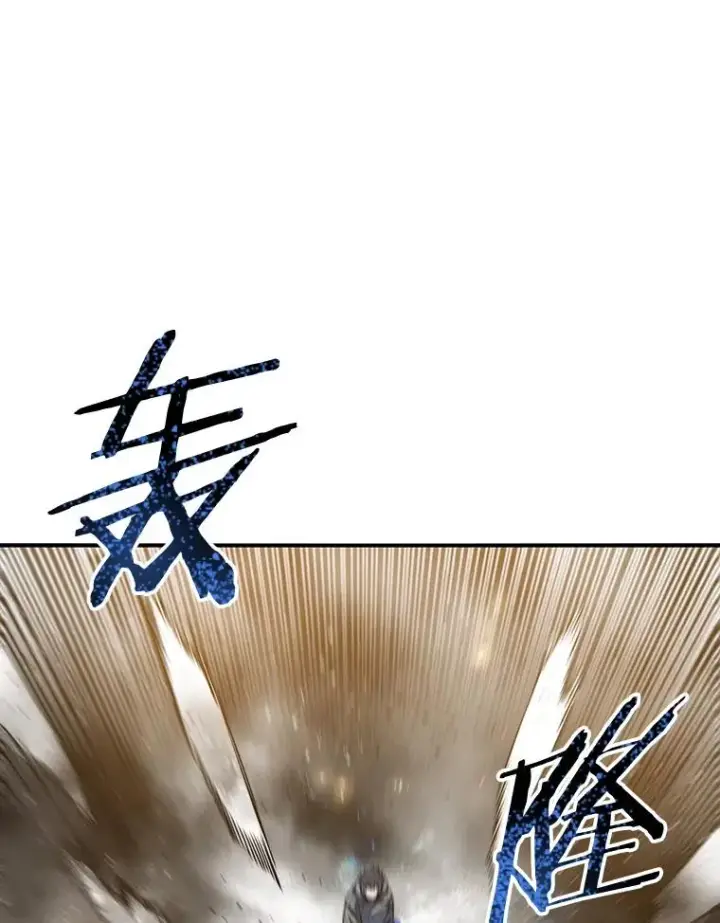 漫画《存在》57.回到原点第40张图