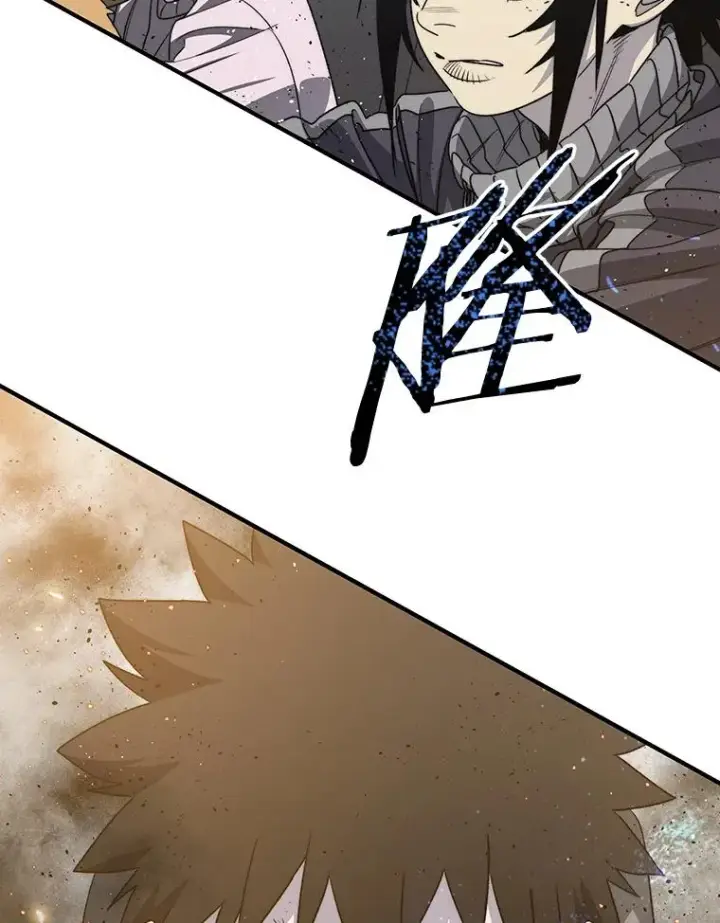 漫画《存在》57.回到原点第43张图