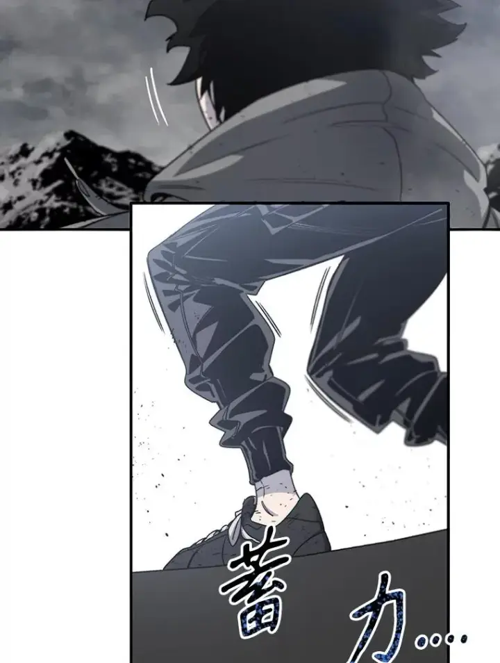 漫画《存在》57.回到原点第46张图