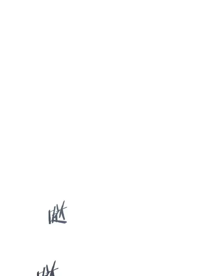 漫画《存在》58.同归于尽第130张图