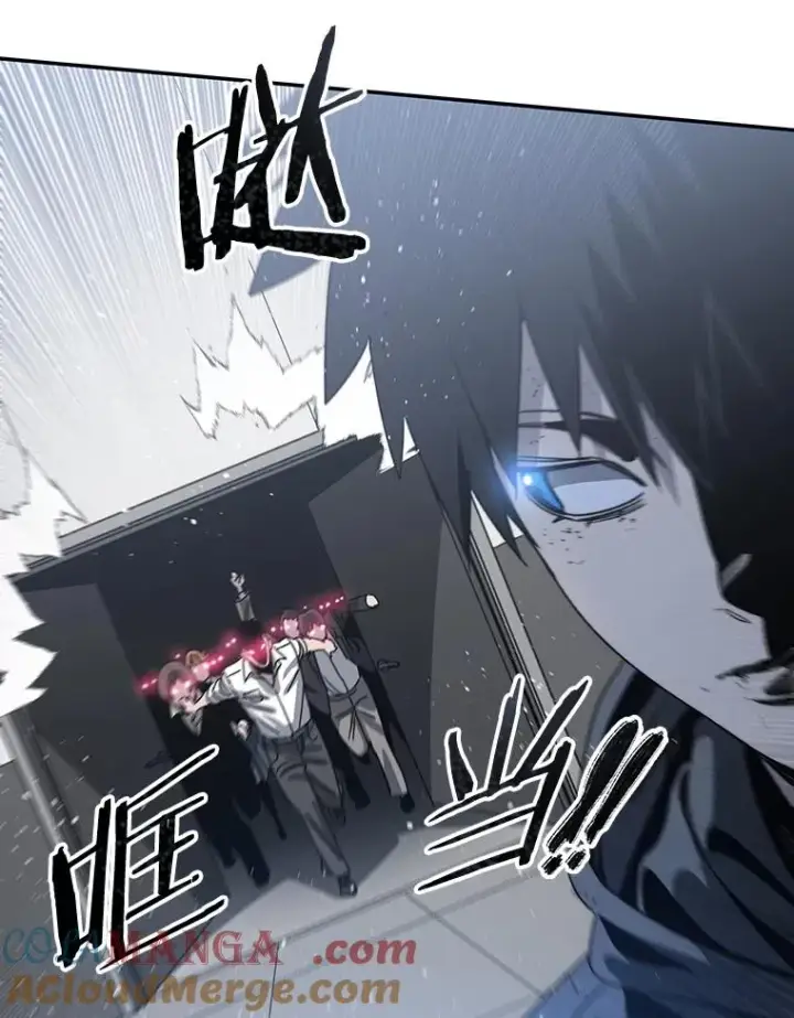 漫画《存在》58.同归于尽第133张图