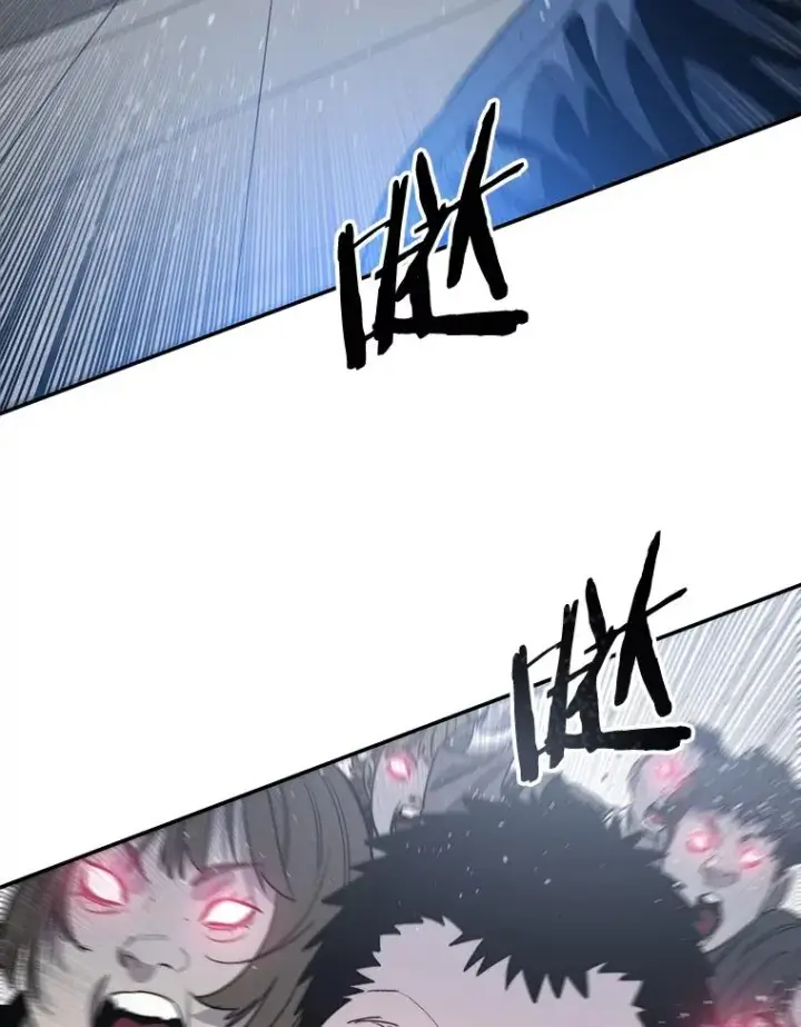漫画《存在》58.同归于尽第134张图