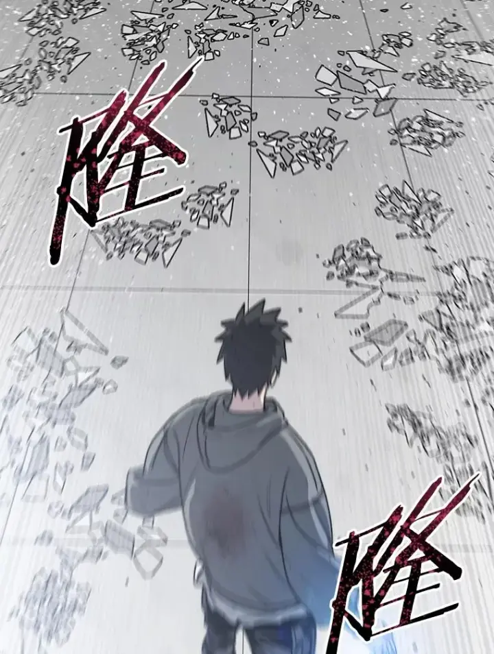 漫画《存在》58.同归于尽第156张图