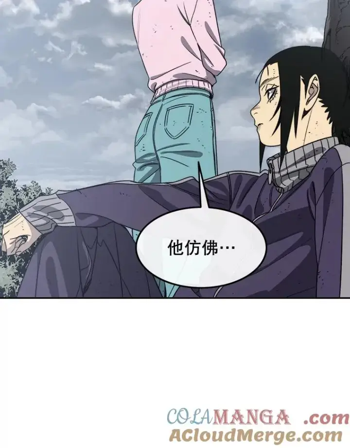 漫画《存在》58.同归于尽第81张图