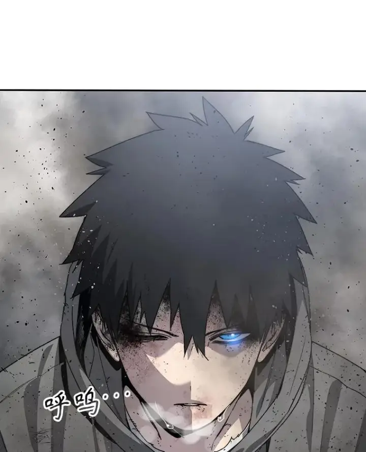 漫画《存在》59.自然与人第20张图