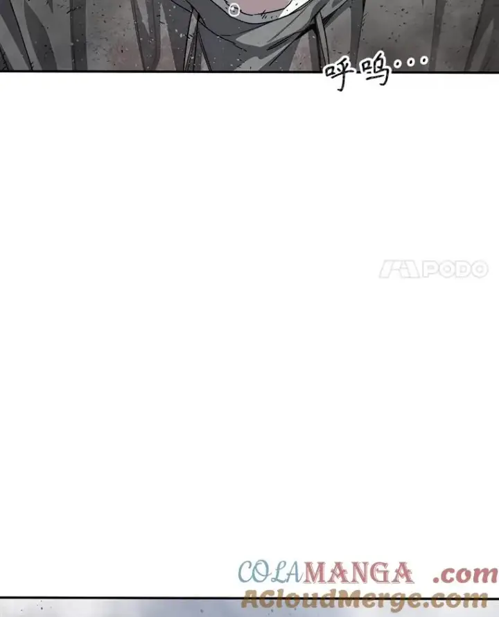 漫画《存在》59.自然与人第21张图