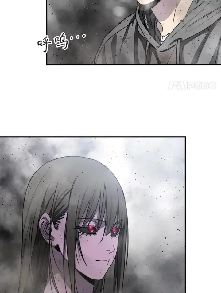 漫画《存在》59.自然与人第32张图