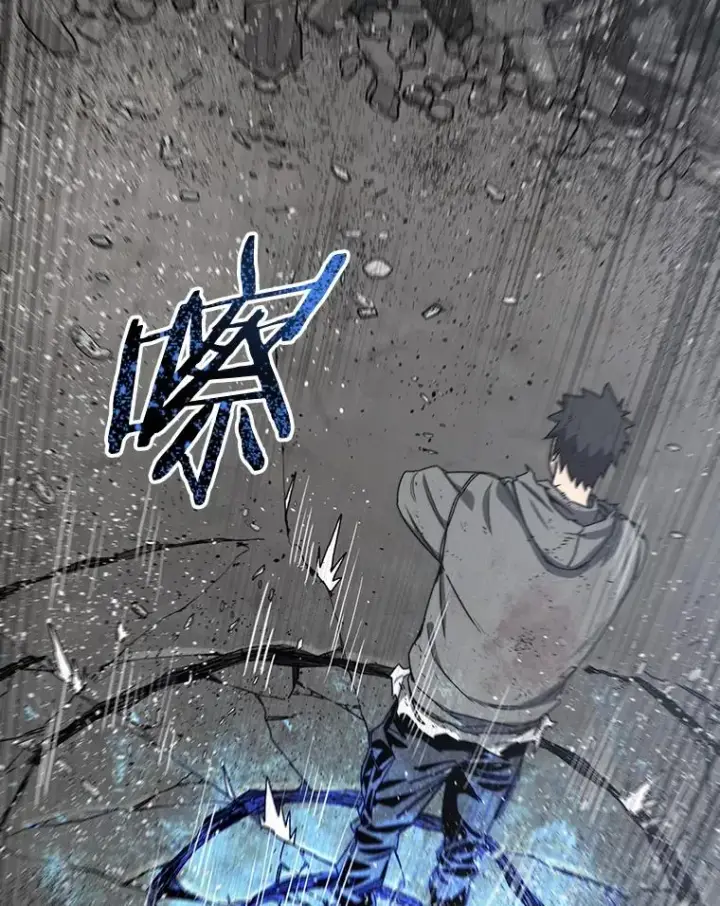 漫画《存在》60.往昔拾遗第126张图