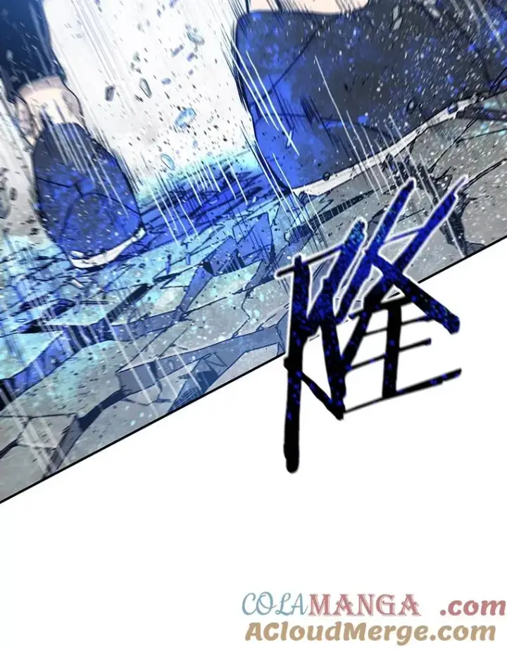 漫画《存在》60.往昔拾遗第137张图