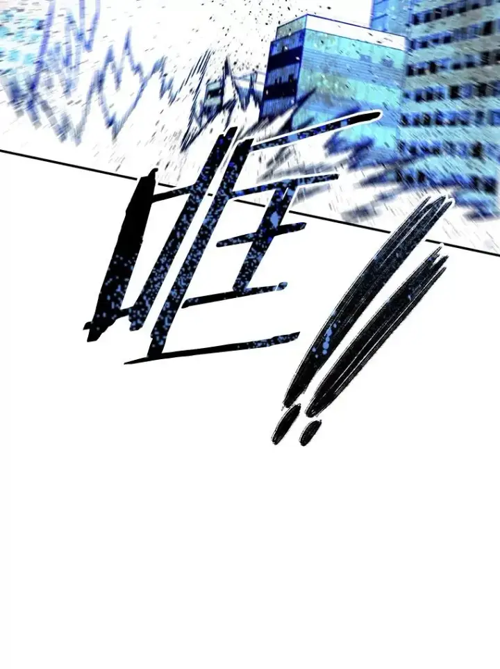 漫画《存在》60.往昔拾遗第147张图