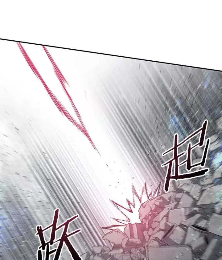 漫画《存在》61.虽千万人第19张图