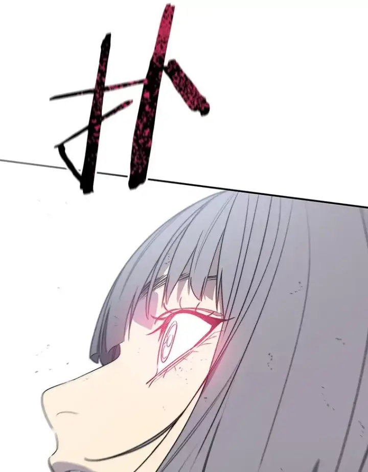 漫画《存在》61.虽千万人第56张图