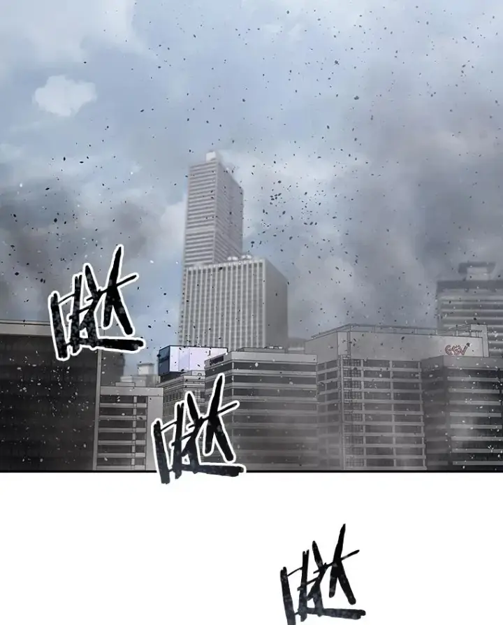 漫画《存在》62.欲言又止第2张图