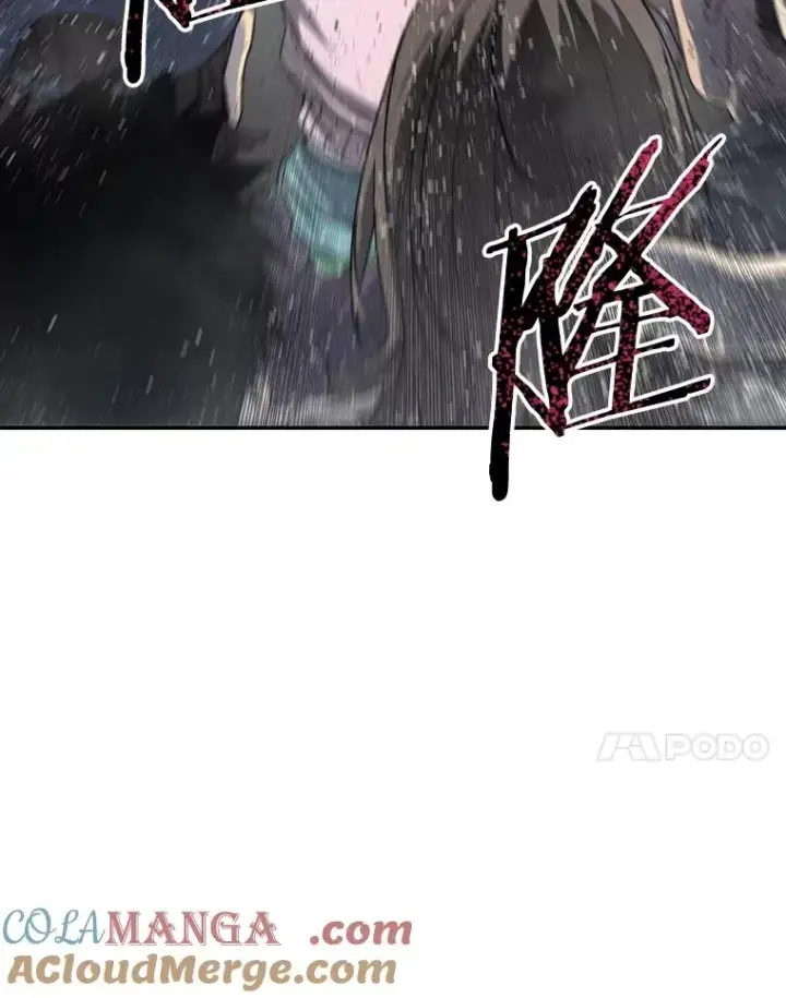 漫画《存在》62.欲言又止第29张图