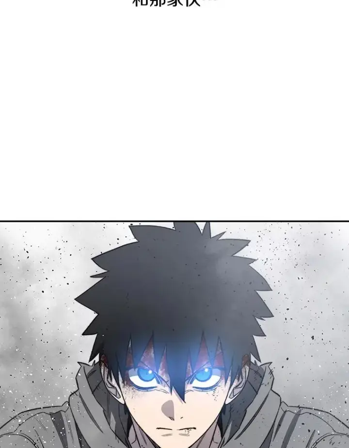 漫画《存在》62.欲言又止第50张图