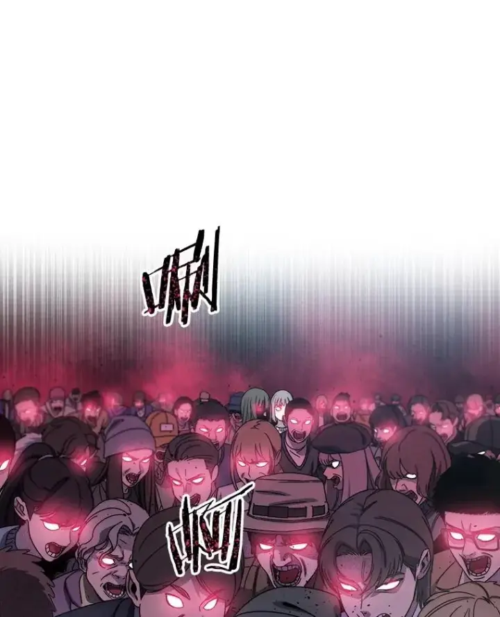 漫画《存在》62.欲言又止第62张图