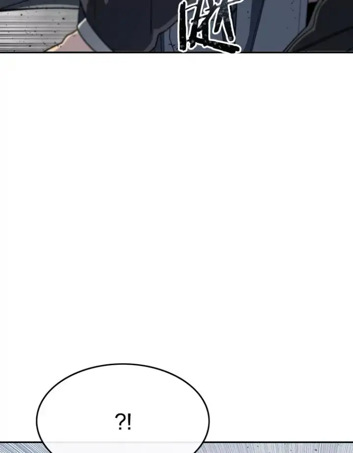 漫画《存在》62.欲言又止第71张图