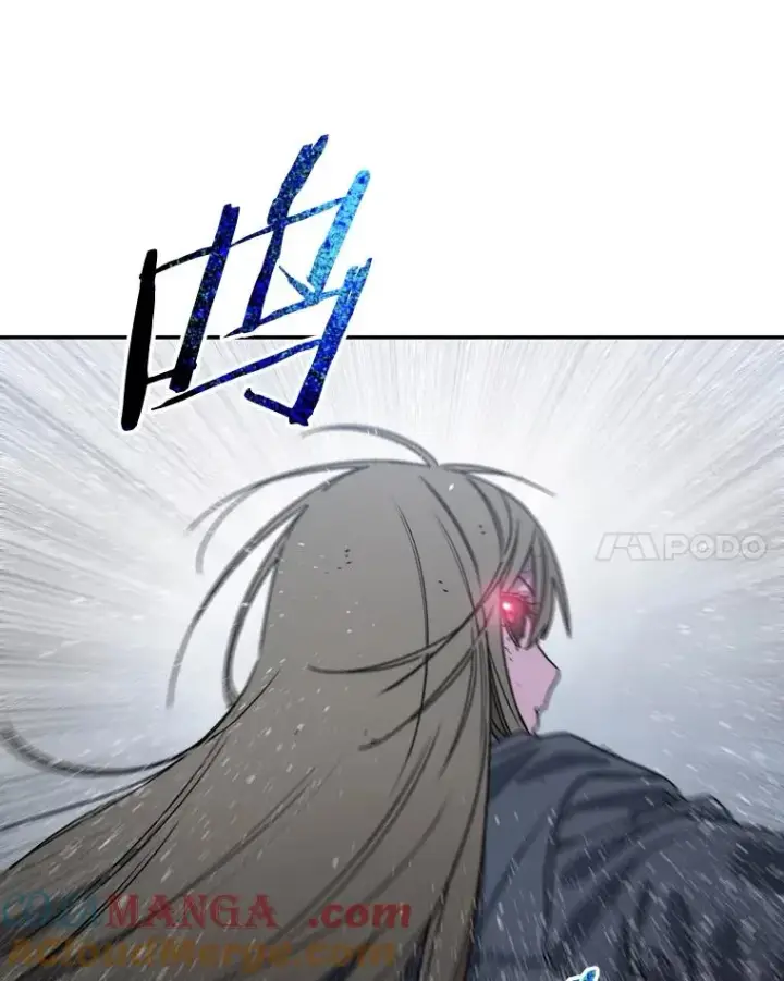 漫画《存在》63.我思我在第113张图