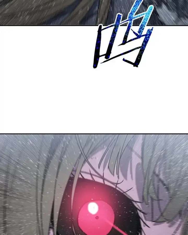 漫画《存在》63.我思我在第114张图