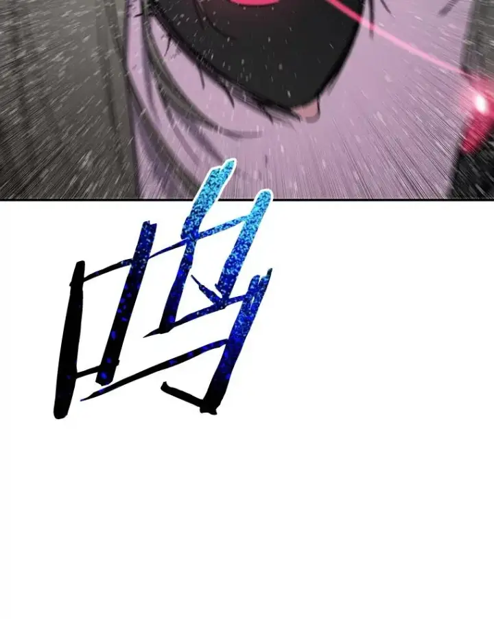 漫画《存在》63.我思我在第115张图