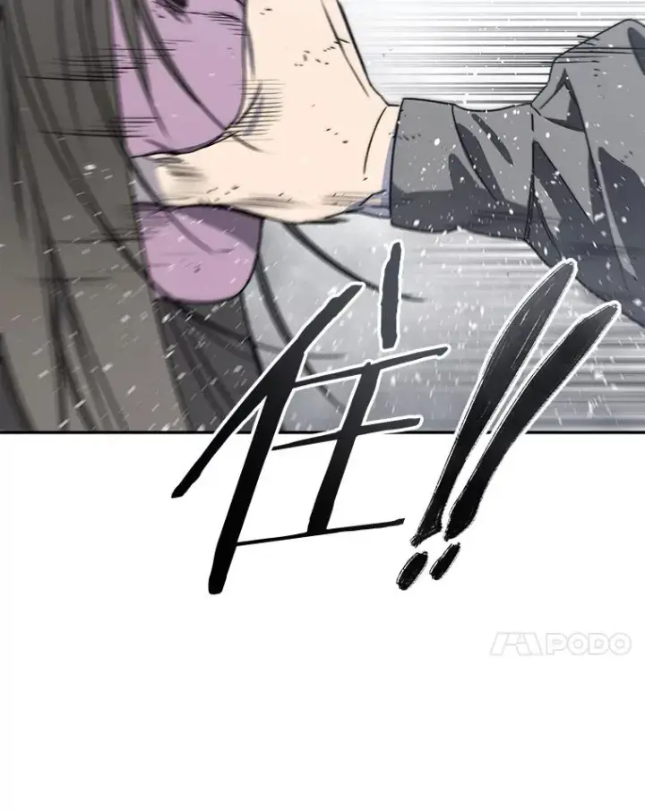 漫画《存在》63.我思我在第123张图