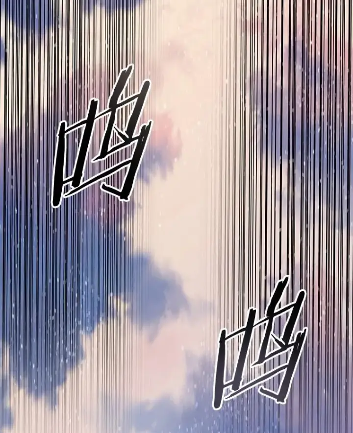 漫画《存在》63.我思我在第20张图
