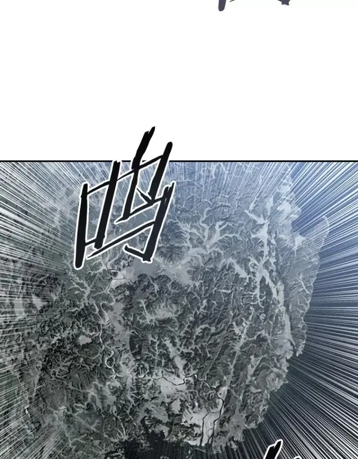 漫画《存在》63.我思我在第24张图
