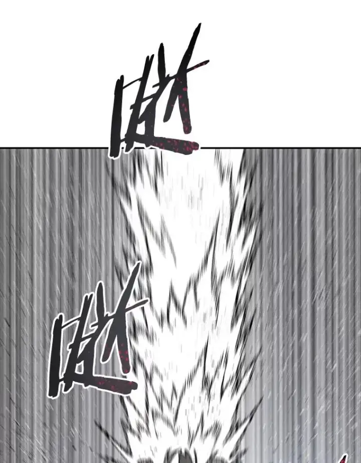 漫画《存在》63.我思我在第26张图