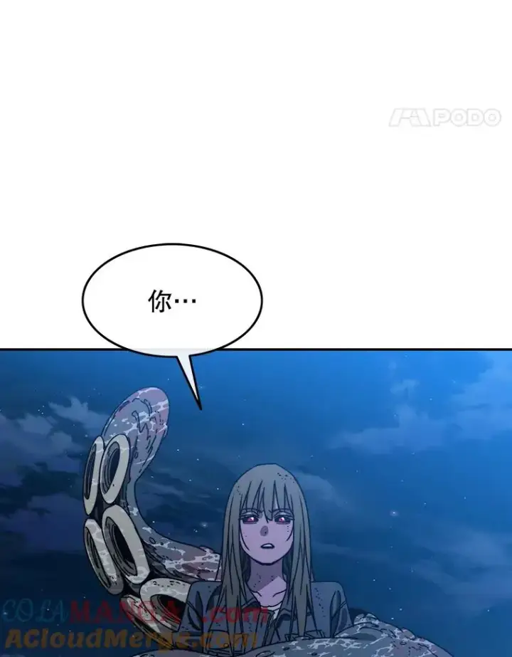 漫画《存在》64.神不在乎第85张图